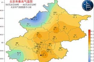 马龙：最佳防守金链子给穆雷 比赛用球给加冕队史篮板王的约基奇